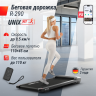 Беговая дорожка UNIX FIT R-290 TDR290