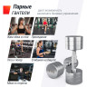 Гантель UNIX FIT PRO круглая хромированная 9 кг, 2 шт. DBRND9PCEx2