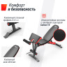 Скамья силовая универсальная UNIX FIT BENCH 160 BSBN160